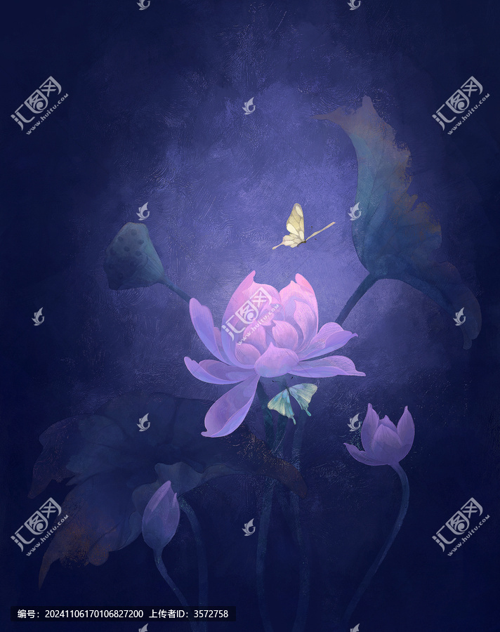荷