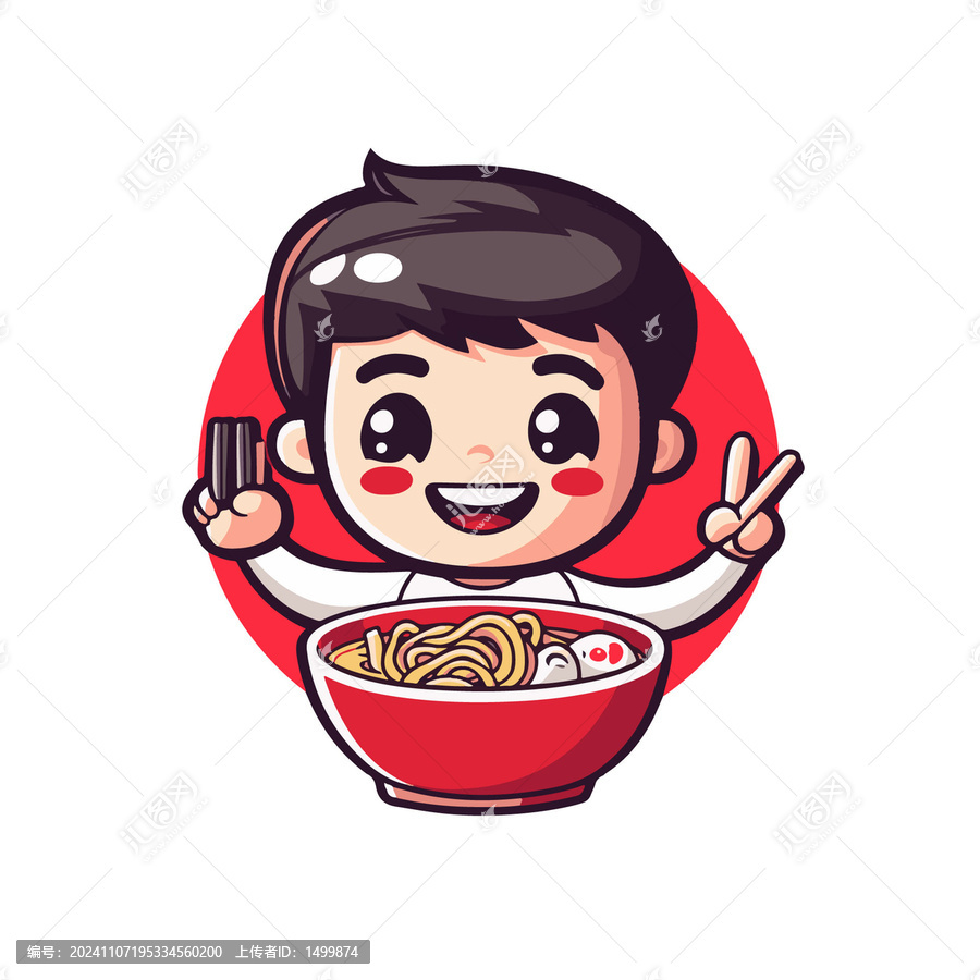 面館LOGO