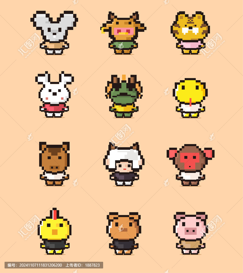 12生肖卡通形象設(shè)計