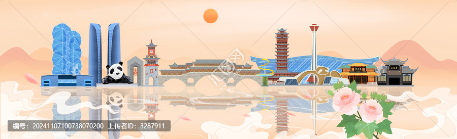 扁平建筑插畫四川成都城市風(fēng)光