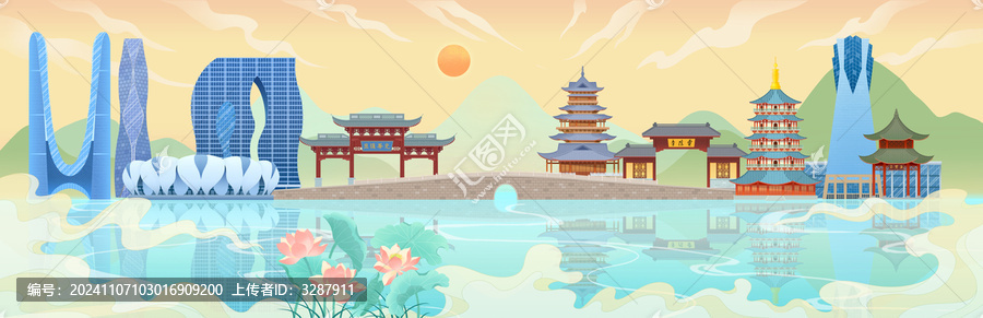 杭州城市插畫