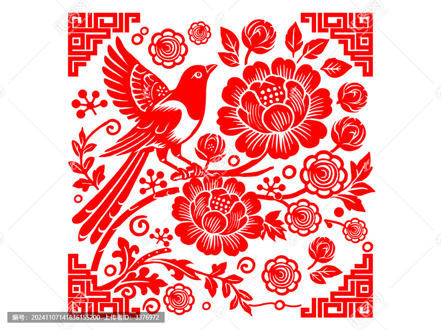 喜鵲牡丹