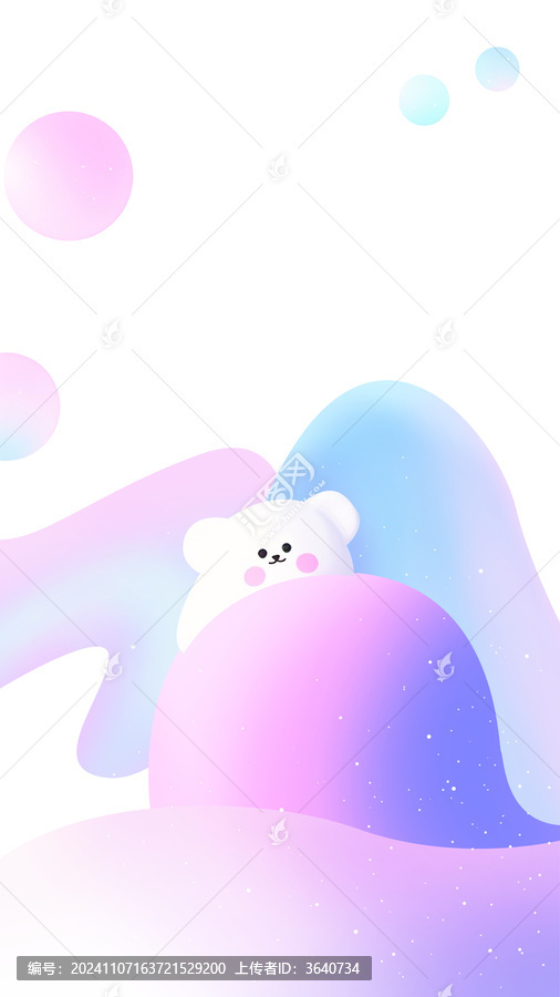 小白熊壁紙簡約迷幻手機殼