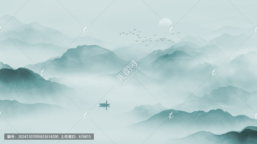 山水畫