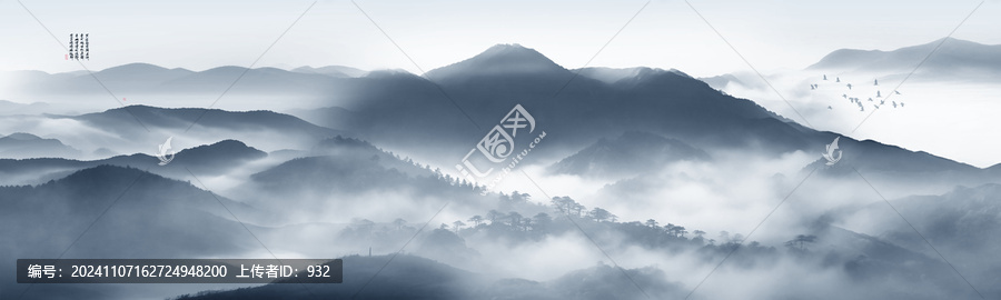 中國風(fēng)水墨意境山水風(fēng)景背景