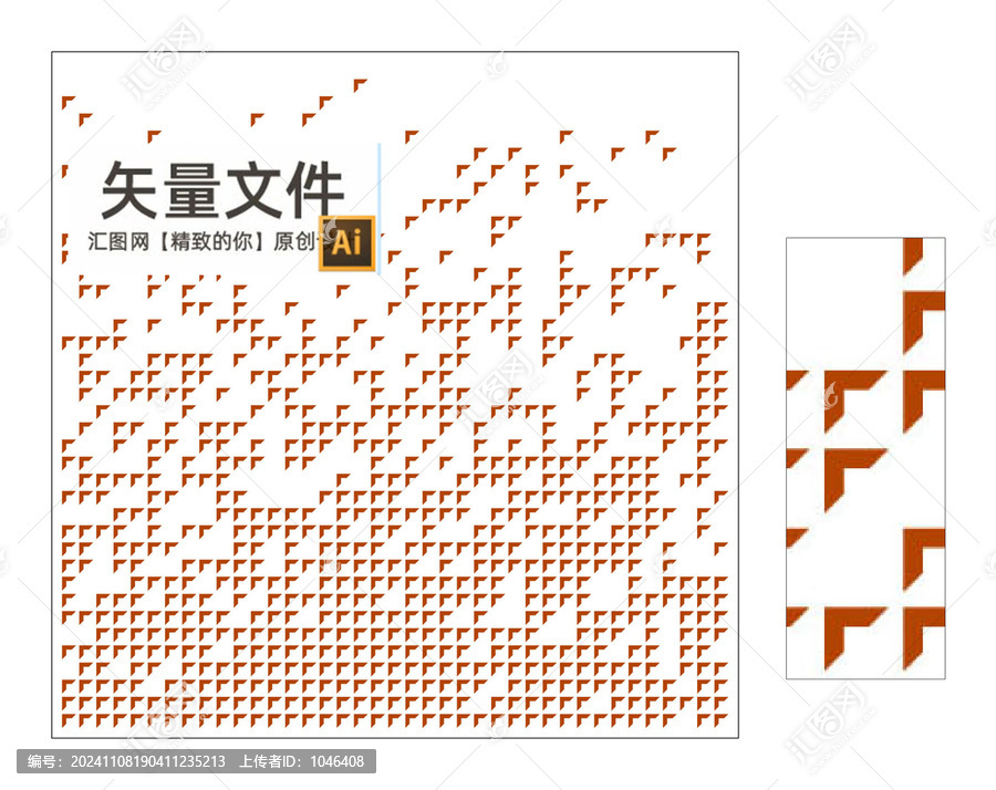 矢量鏤空圖形