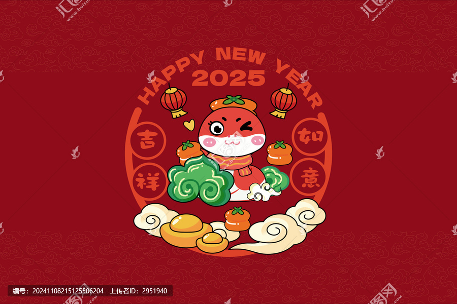 蛇年吉祥如意窗花