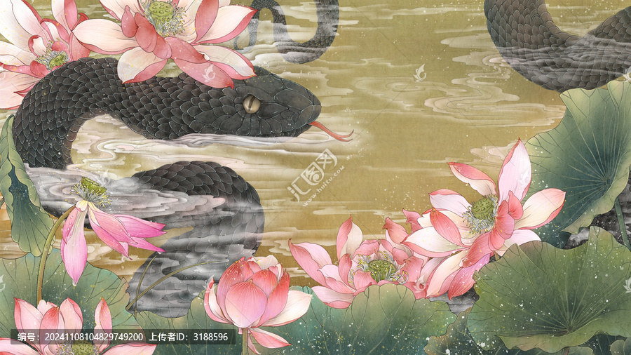 蛇插畫