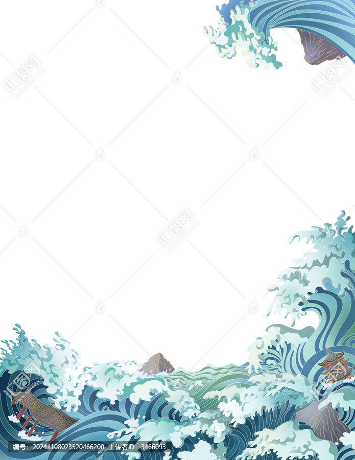 海浪洪水