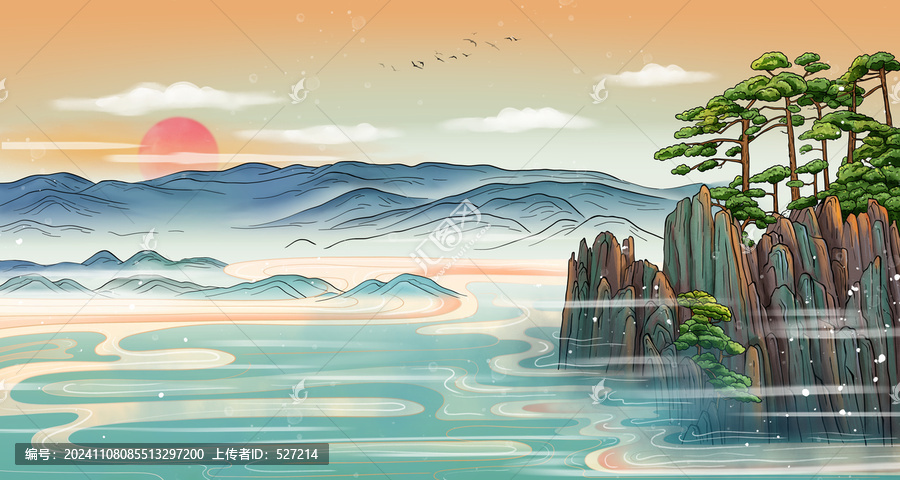 國(guó)潮山水云海