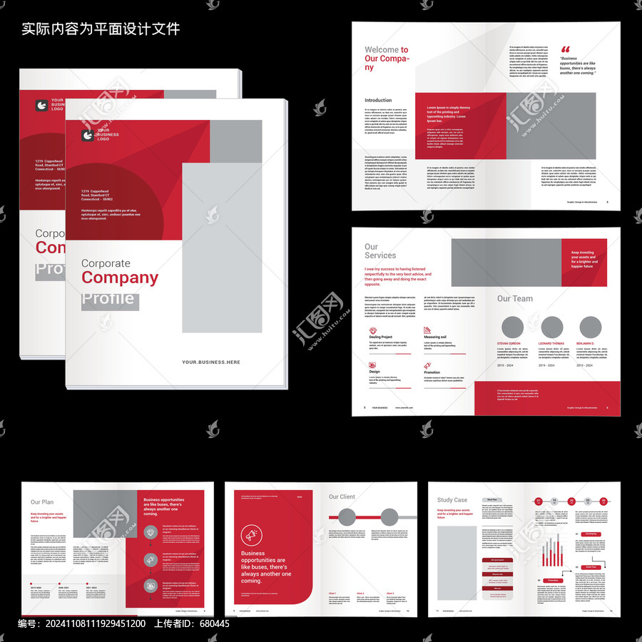 紅色創(chuàng)意畫(huà)冊(cè)ID設(shè)計(jì)模板