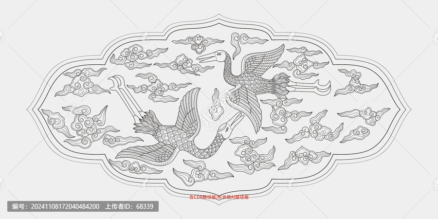 祥云雙鶴