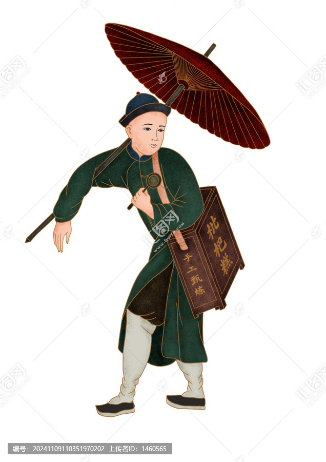 枇杷糕