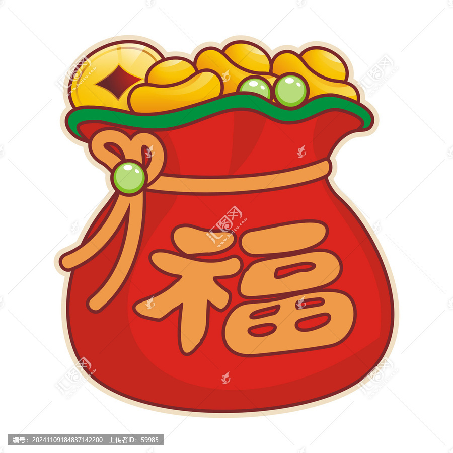 福袋