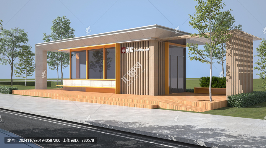 商店