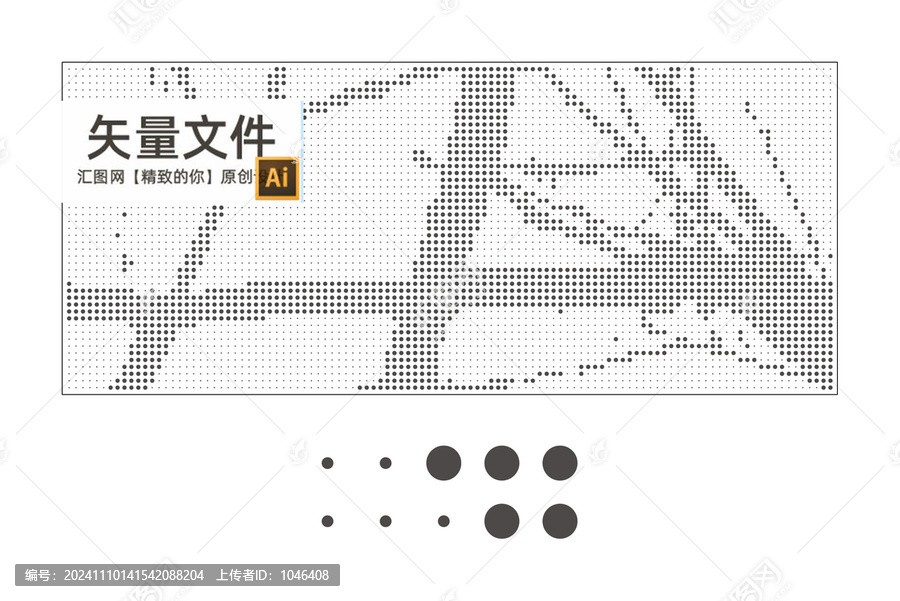 樹(shù)穿孔板