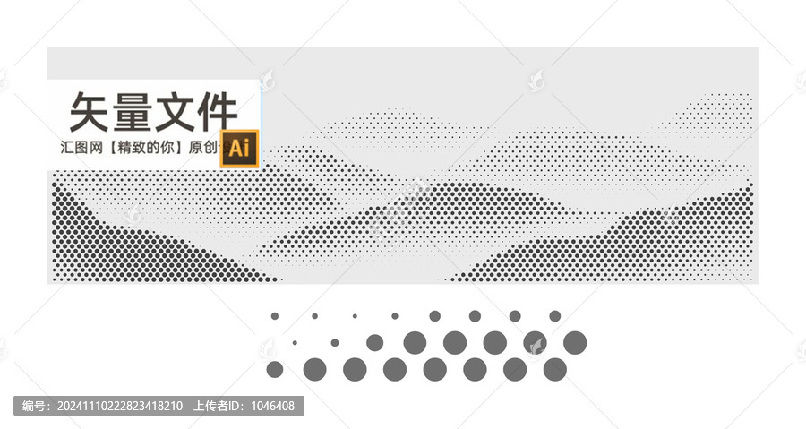 點(diǎn)狀山