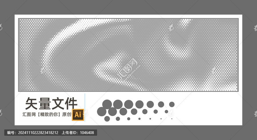 白色圓點(diǎn)玻璃貼