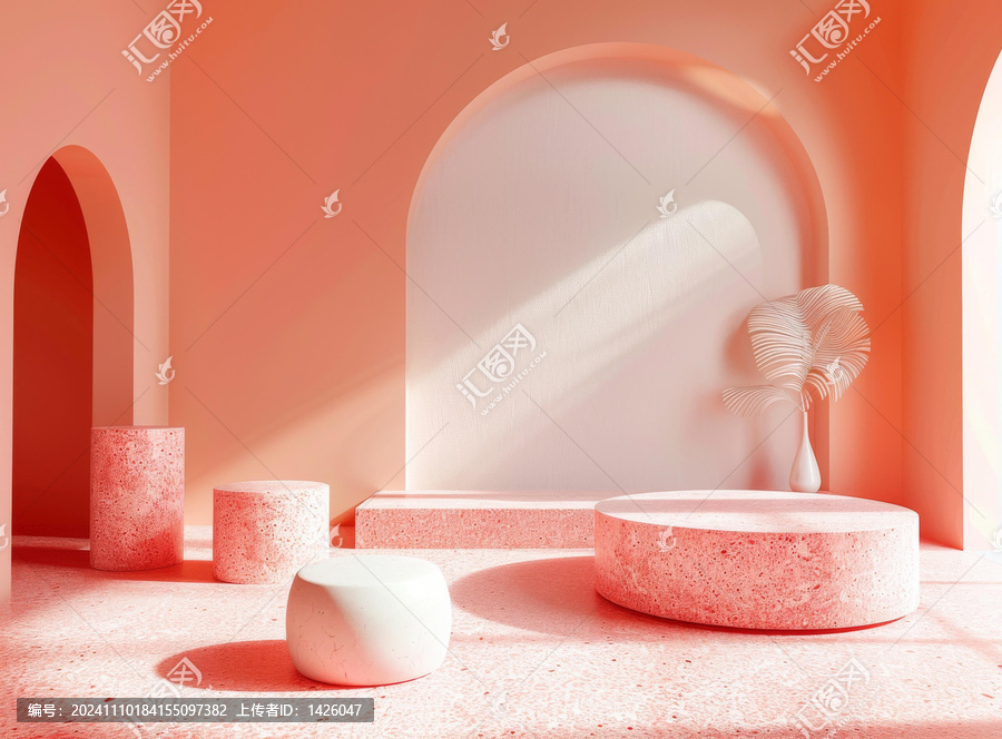 粉色現(xiàn)代極簡產(chǎn)品展示臺