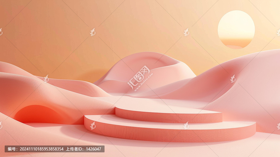 粉色幾何抽象場(chǎng)景