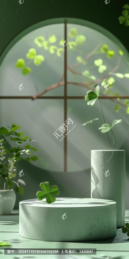 酢漿草與圓臺