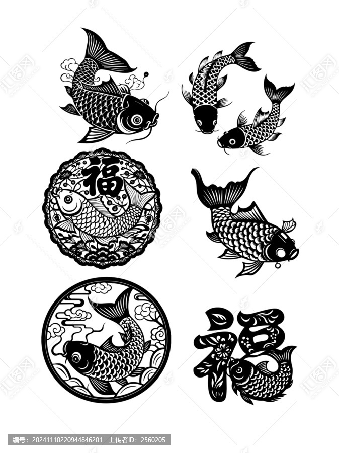 錦鯉福字矢量圖