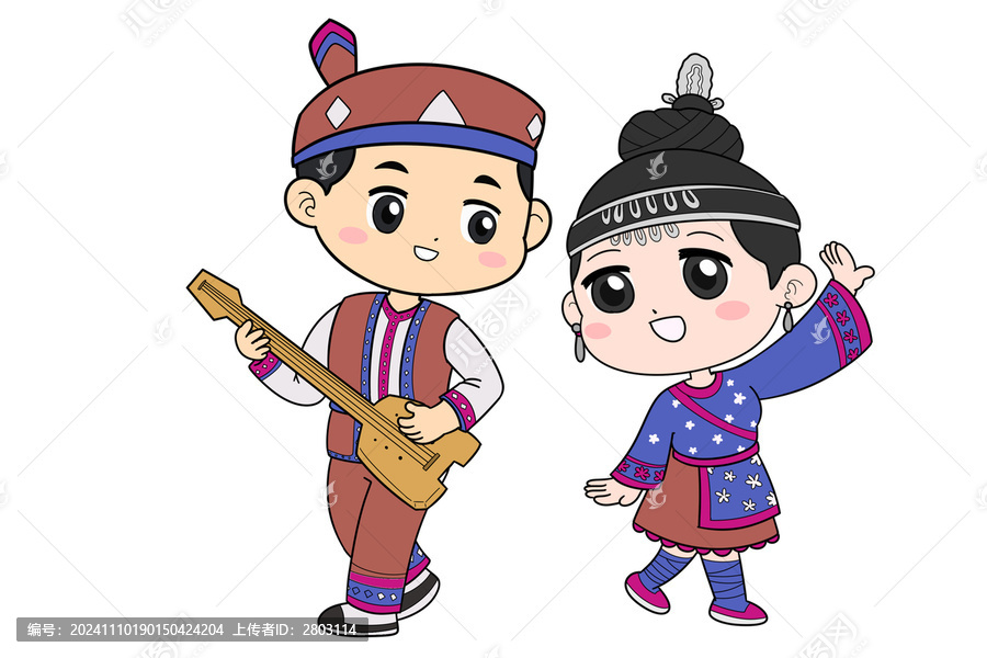 卡通可愛侗族人物