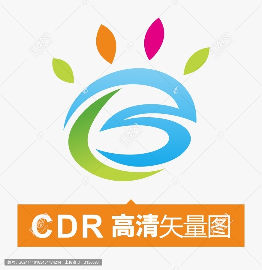 陽光LS藍(lán)色綠色LOGO矢量圖