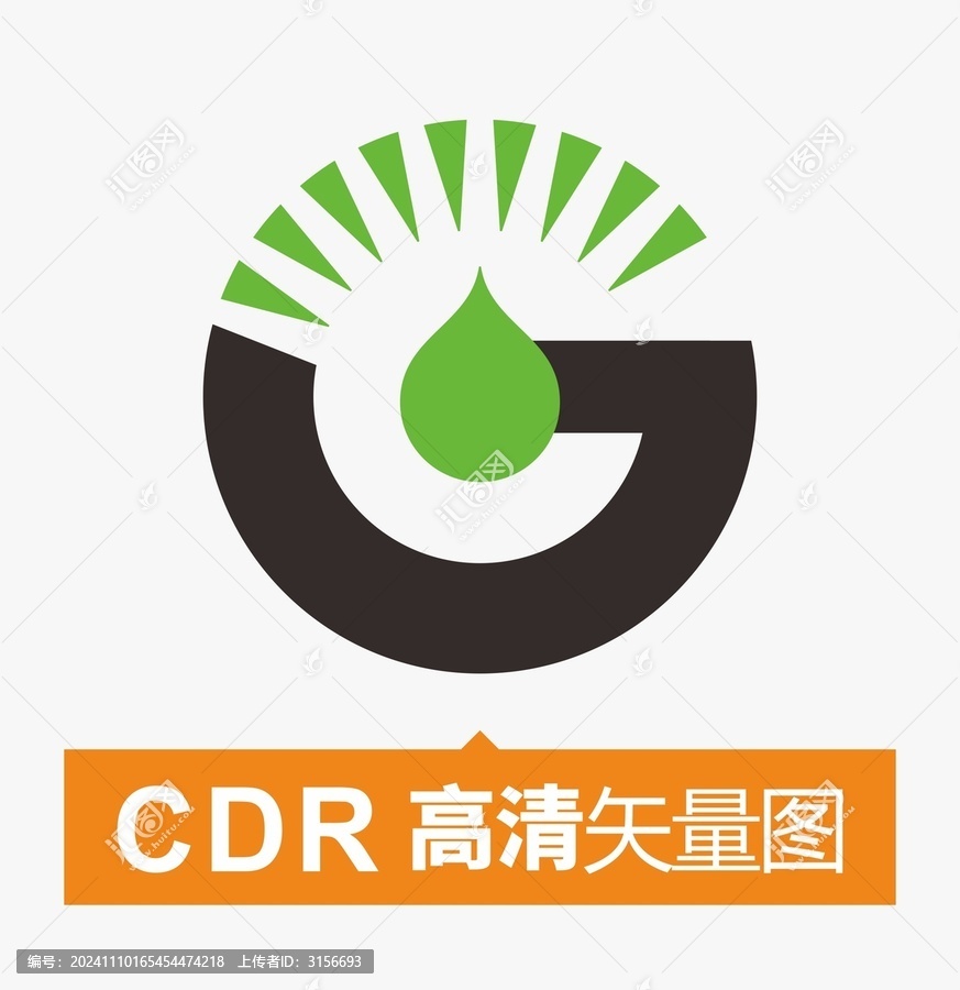 字母G陽光水滴油LOGO矢量圖