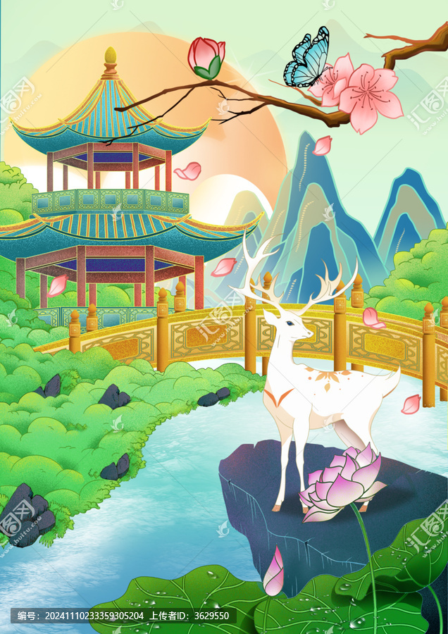 大暑