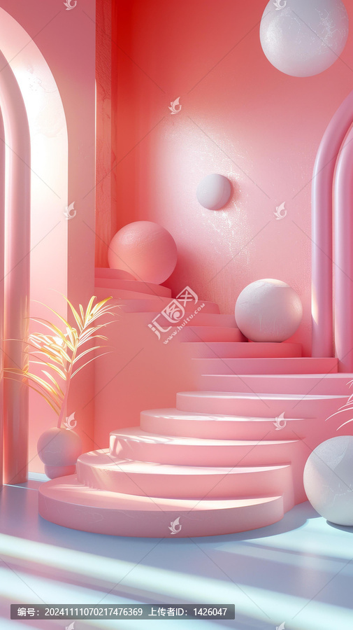 粉紅色階梯場(chǎng)景