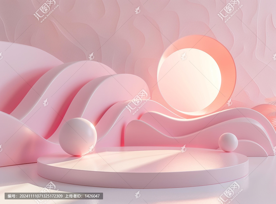 粉紅色幾何抽象展示臺(tái)
