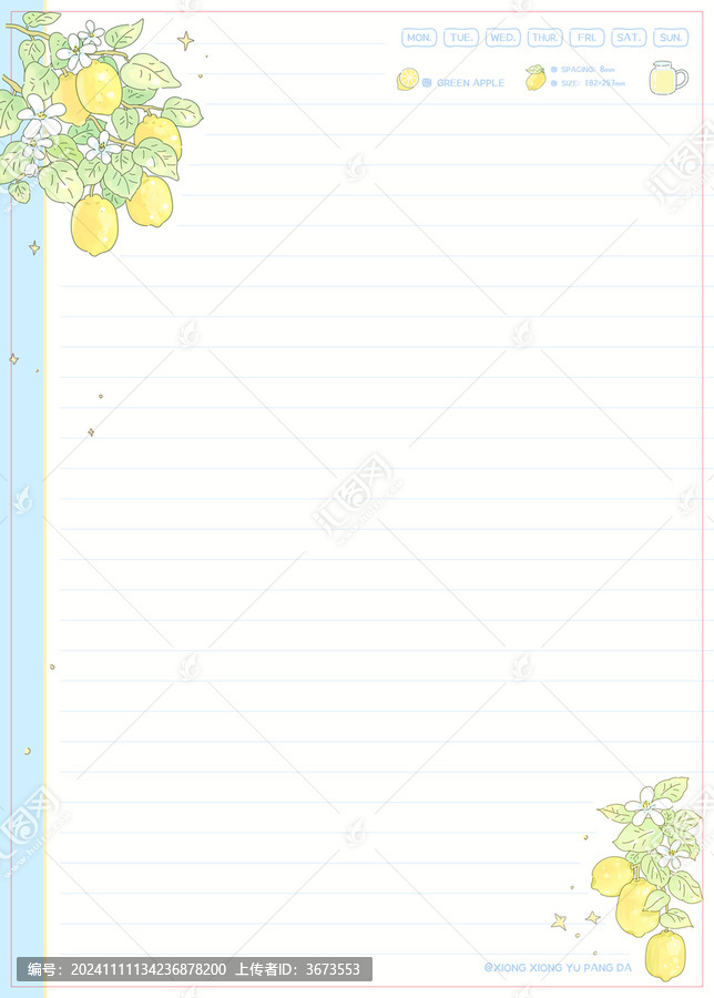 夏日檸檬插畫拍紙本