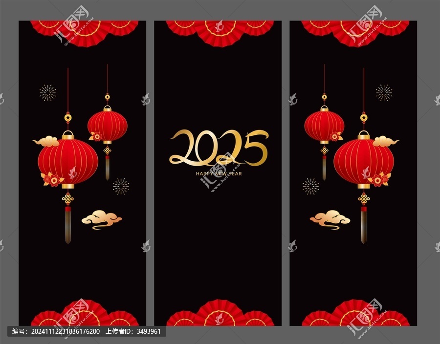 2025蛇年窗花玻璃貼門貼