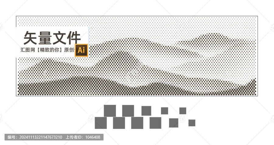 中式山?jīng)_孔