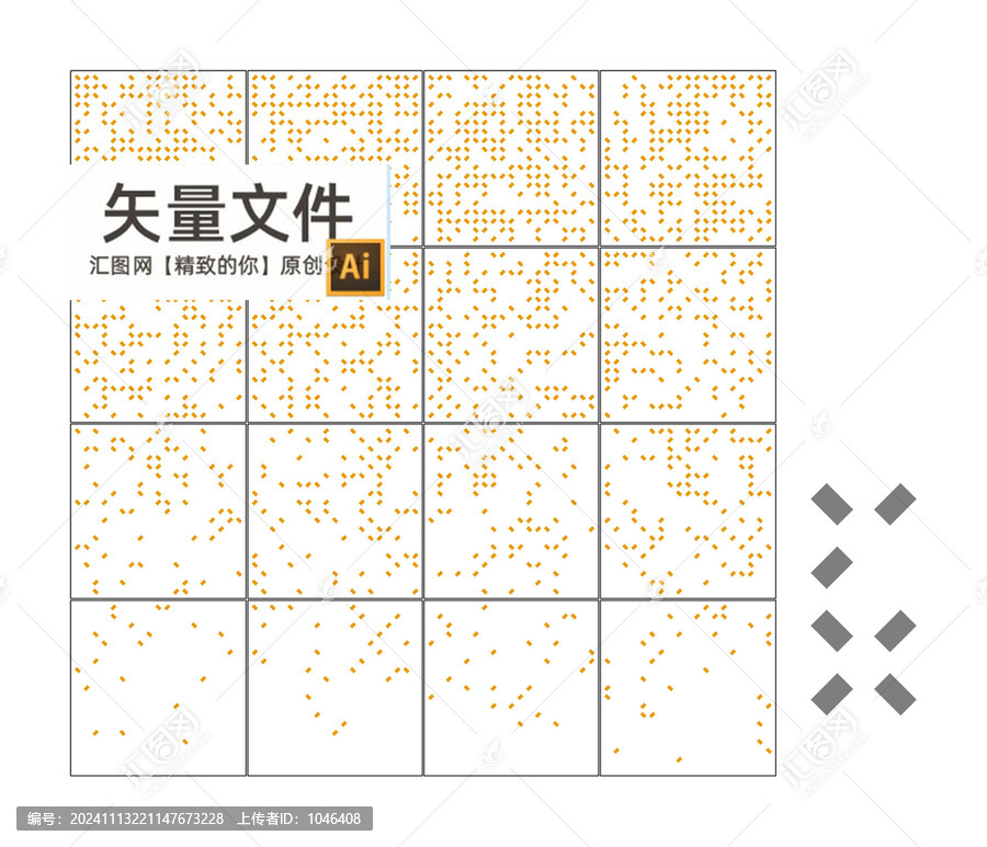 激光鏤空雕刻