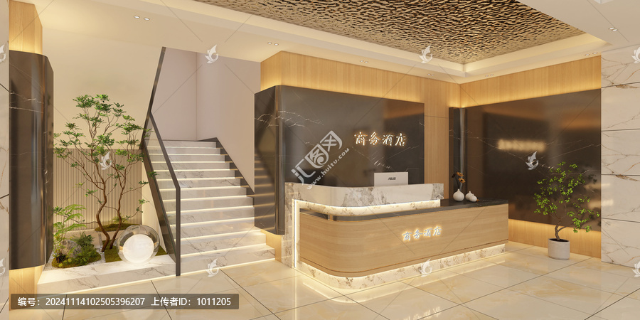 酒店服務臺