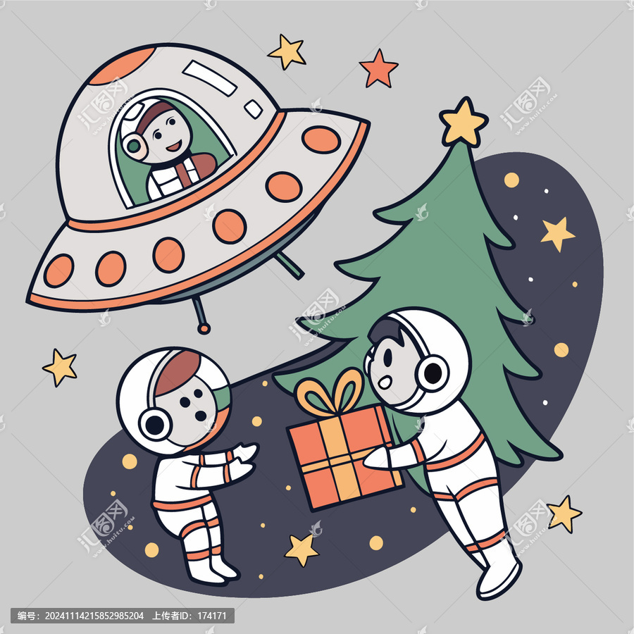 宇宙里的圣誕節(jié)