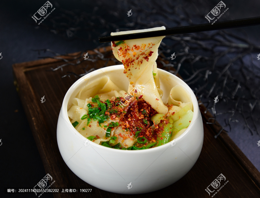 油潑面