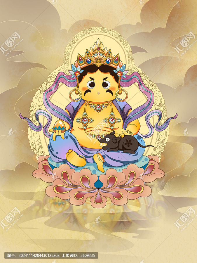 黃財(cái)神