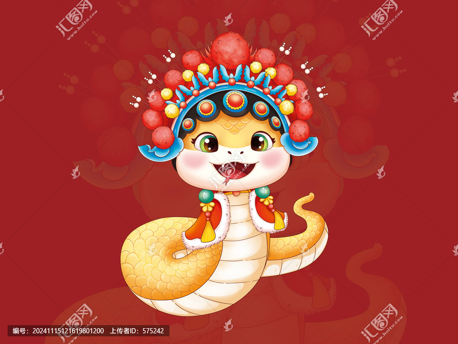 蛇年插畫