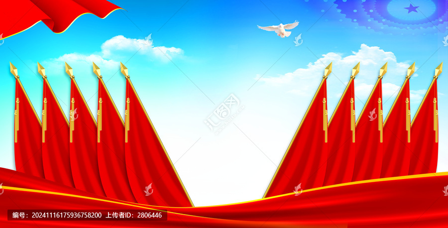 黨代會(huì)背景