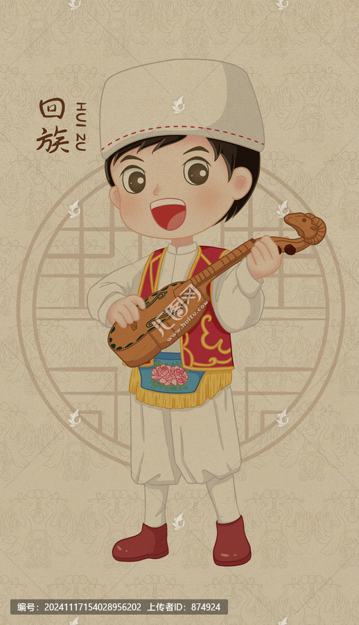 回族56個(gè)民族男孩