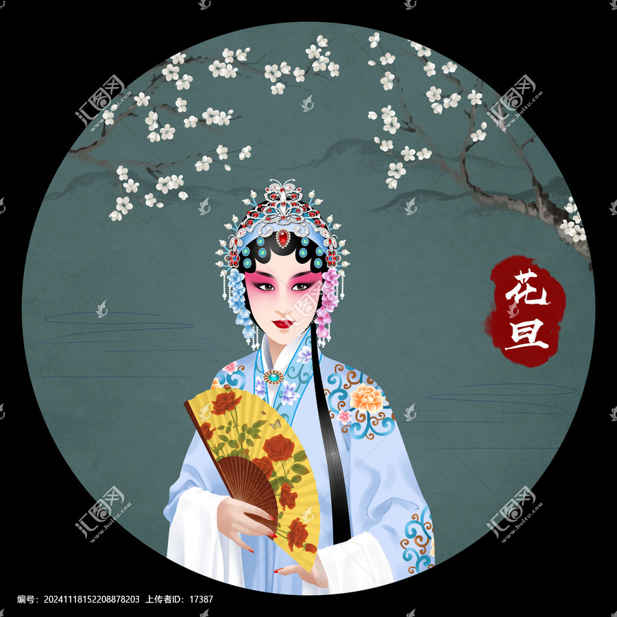 京劇花旦人物無(wú)框畫(huà)