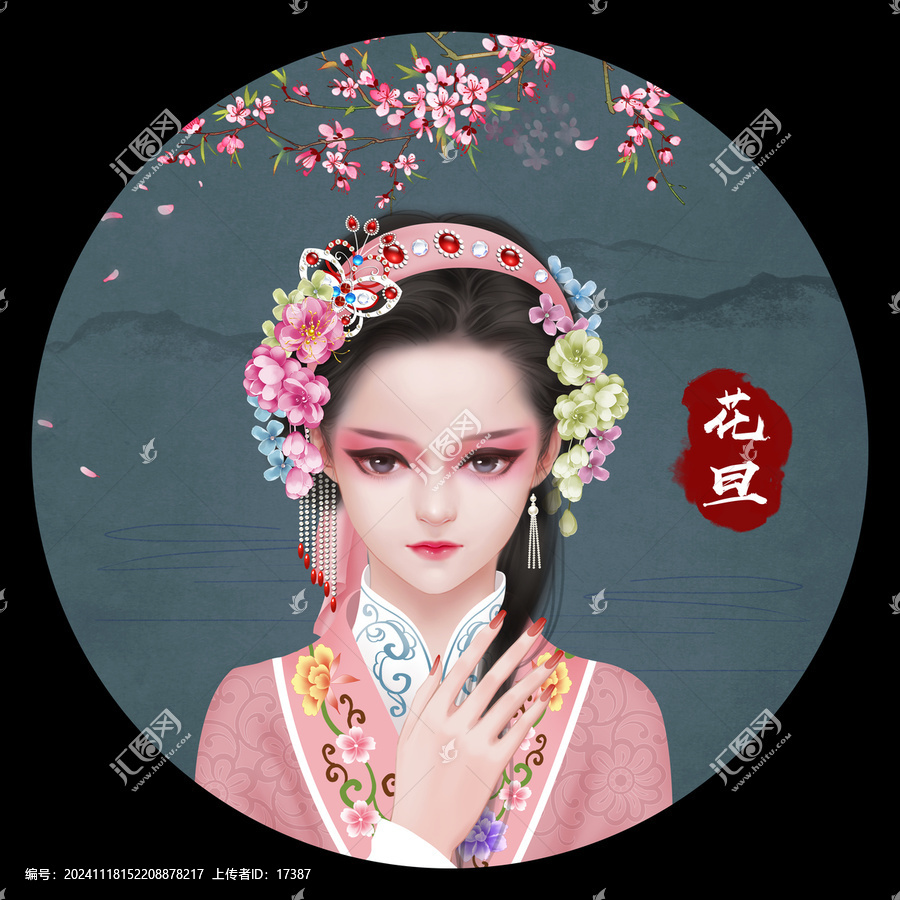 京劇花旦人物無框畫