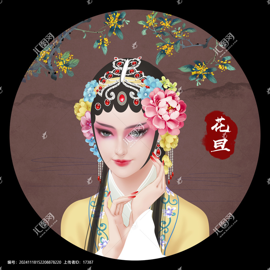 京劇花旦人物無(wú)框畫(huà)