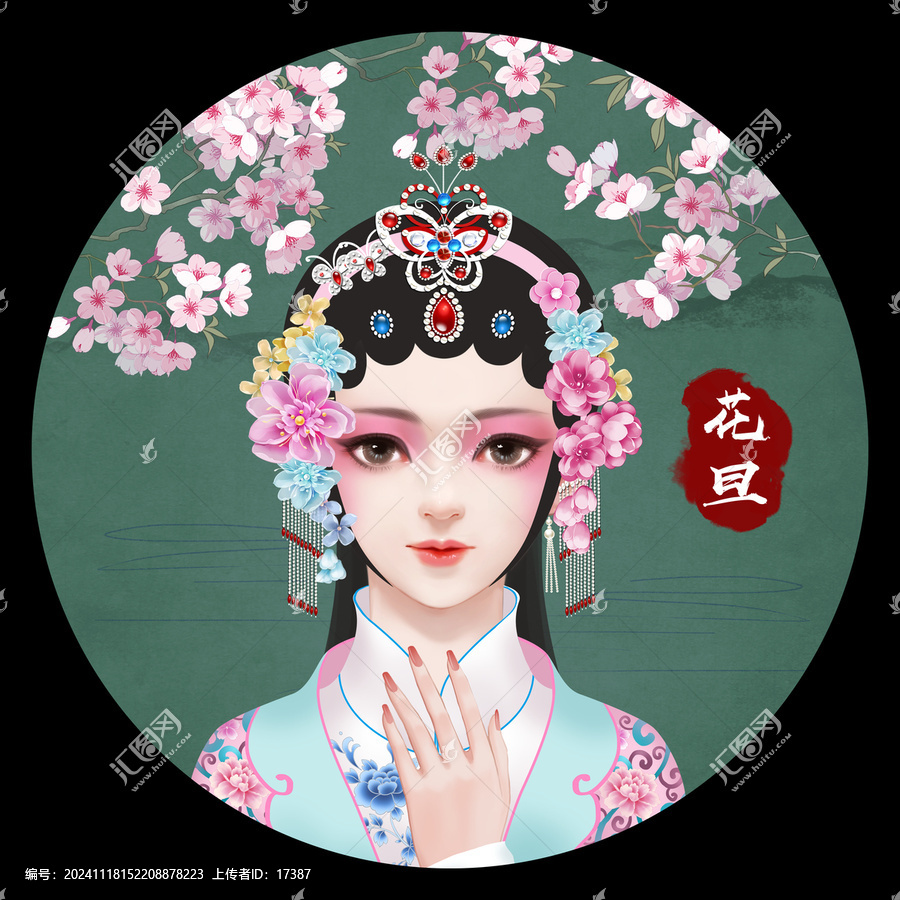 京劇花旦人物無框畫