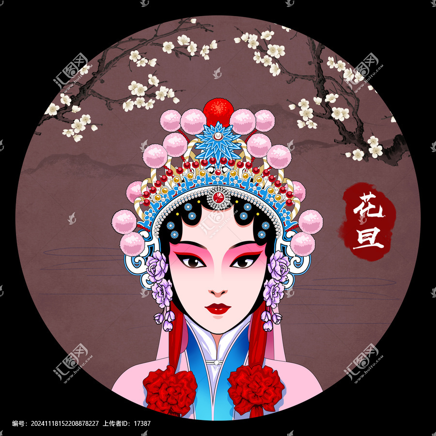 京劇花旦人物無框畫