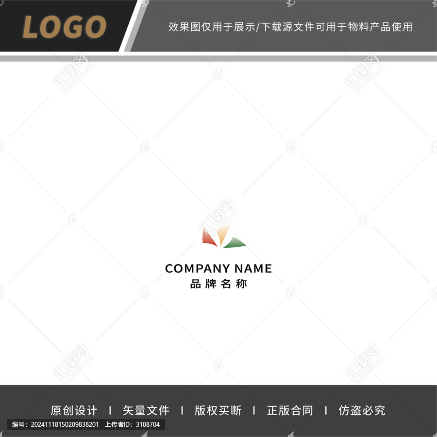 教育類LOGO