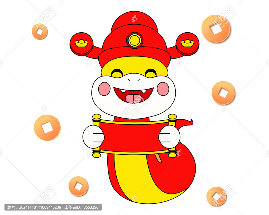 蛇年插畫卡通